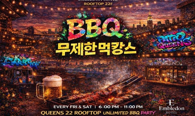 루시아웨딩홀 사진 3