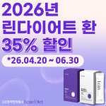 세종시365으랏차한의원