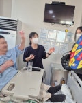 휴요양병원