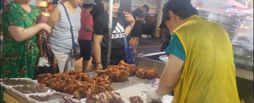 궁중한방족발
