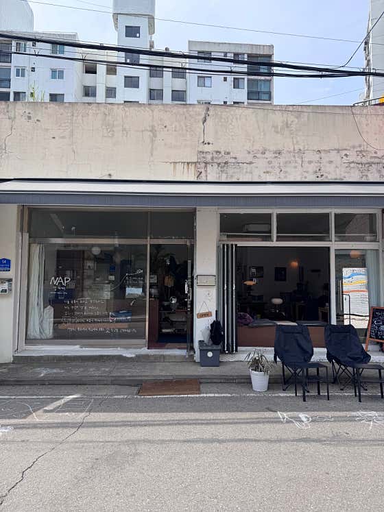 넵카페 Nap.Studio.Cafe 사진
