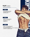 카인드짐 태릉입구역점