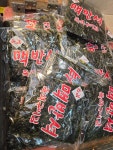 궁중한방족발