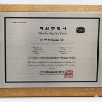 QED골프연습장 안중청북점