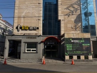 초전EG골프