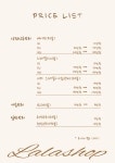 라라샵