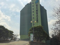 센트럴렌트카 용인영업소
