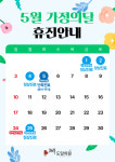 365도담의원