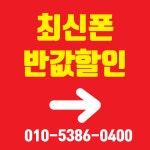 원텔레콤