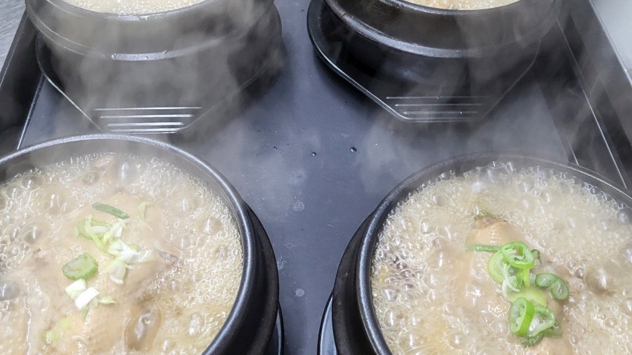 120세약초삼계탕