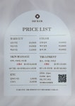 더이엔클리닉 | 더이앤 뷰티클리닉센터