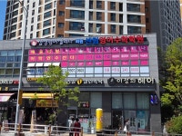 삼성영어셀레나 회원 센텀영어수학학원