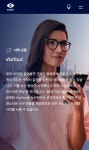 드림안경마트