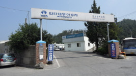 타타대우모빌리티 강원대우자동차