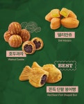 감성커피 평택안중점