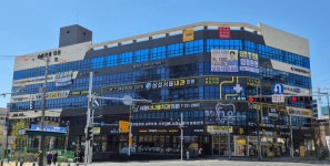 더샘부동산중개법인