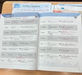 스마트해법영어 동천스마트교습소