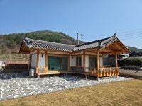 아름채 경천한옥