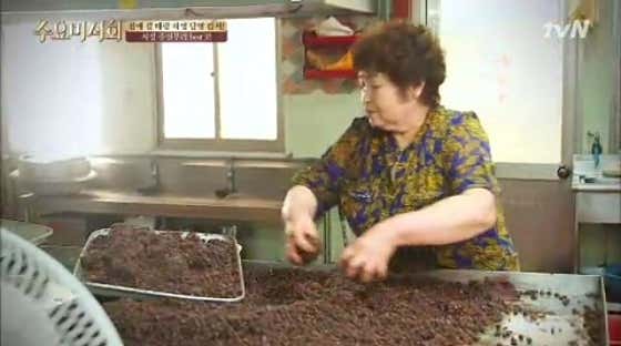진아떡집 사진