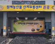제이투케이솔루션