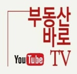 the대명공인중개사사무소