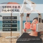 죽전에스S치과의원