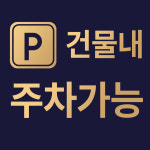 디어드립앤베이글 성북점