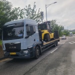 우인종합물류