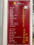 헤어센스