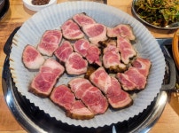 대박집