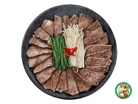 사랑황칠한우