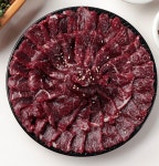 사랑황칠한우