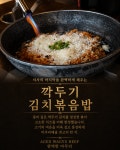 260도 부천점