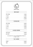 컬러앤스파