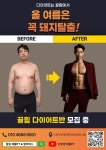 끌림 재활PT&필라테스 산성역 본점