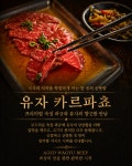 260도 부천점