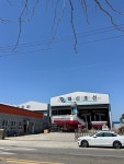 해신조선