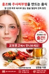 서울안아픈세상의원