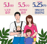 부평더편한정형외과의원
