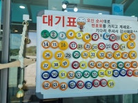 인생냉면