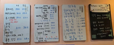 페리카나 홍성2호점
