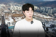 해드림부동산중개법인