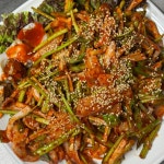 쑤기네 포차