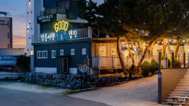 강릉여행 굿캠핑