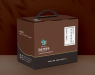 진성한약국