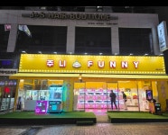 주니퍼니