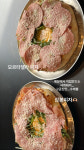 소디스커피