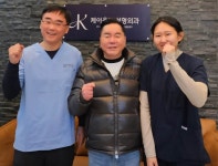 케이올림성형외과의원