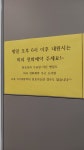 이기준 한의원