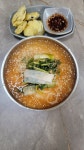 초촌뒷고기